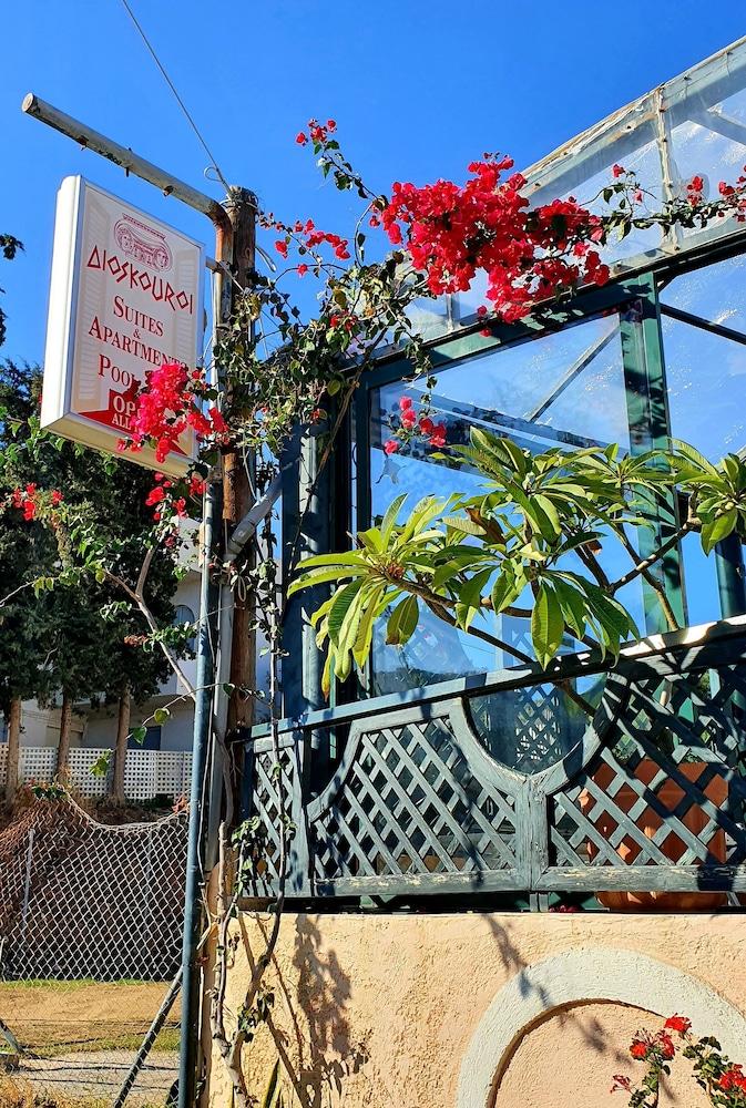 迪奥斯考瑞爱普茨公寓式酒店 阿齐亚·佩拉加 外观 照片